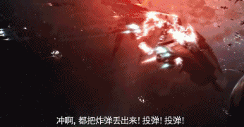 中国玩家太猛了！为抢地盘硬刚十国联军，以少胜多打到老外没脾气图片