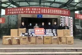 武侯区统一战线积极行动助力“战疫”图片