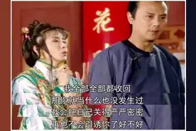 那些年追过的“毁三观”的电视剧，曾经疯狂迷恋，如今想丢板砖图片
