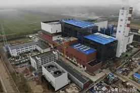 国内首台千吨级生活垃圾焚烧发电机组试运行成功图片