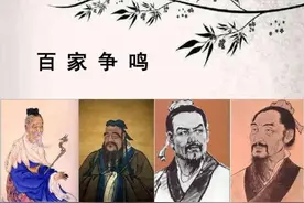 思想自由？图片