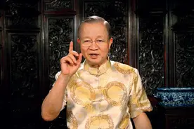 这个字，是破坏你修身的最大元凶！现在看到还不晚图片