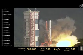 一箭9星，日本成功发射固体火箭！这个技术距离洲际导弹一步之遥图片