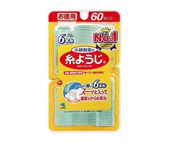 剃毛毛周角化症 剃毛毛周角化症