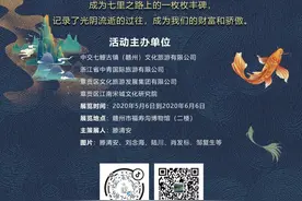 七鲤古镇：千里赣江明珠、江南宋城故地图片