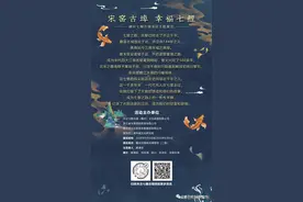 七鲤古镇：千里赣江明珠、江南宋城故地图片