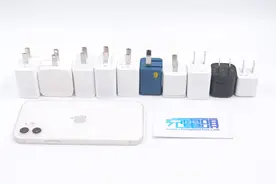 苹果推荐iPhone12采用20W快充？实测11款充电器揭晓图片