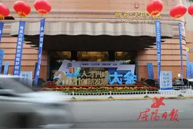 成果累累！咸阳市“人才兴咸 创新发展”大会举行！图片