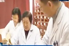 八旬名医悬壶济世，浦东非遗“顾氏喉科”独门秘方如何药到病除？视频封面
