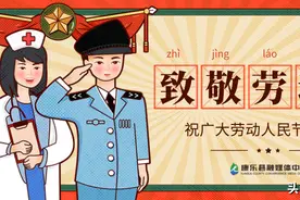【最美劳动人】致敬辛勤劳作的园丁，你们用双手和汗水给了我们一个花的海洋图片