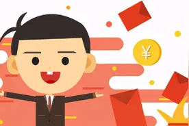 机电一建，人证合一前景如何？图片