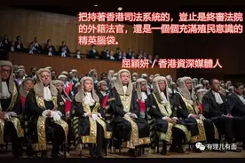 恋恋不舍的假发图片