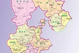 河北各地级市顺口溜图片