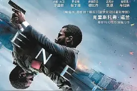 逆转时间，世界会怎么样图片