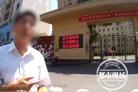 新余：妻子突然失联，丈夫心急如焚，民警教科书般使出三招图片