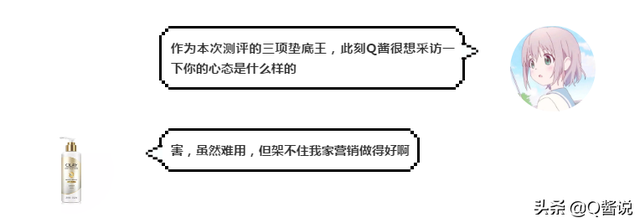 光甘草定皇后身体乳会长毛吗