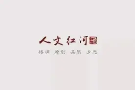 行摄红河丨长桥海：黄牛白鹭凤眼蓝图片