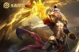 王者荣耀：“鲸吸流”后羿火了，4重吸血高达81%，轻松站撸一打三图片