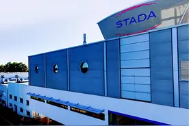 跨境营养品竞争白热化，德国健康产业巨头STADA如何抢占市场图片