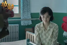 《功勋》孙家栋篇开播，佟大为孙俪再演夫妻，质感满满眼神全是戏图片