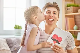 老婆去前夫家给女儿过生日，留宿一晚第二天才回来，丈夫：离婚吧图片