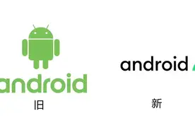 盘点那些年更换LOGO的品牌图片
