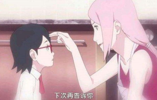 火影：小樱怎么训练佐良娜？过程比纲手更狠，确定这是亲女儿？