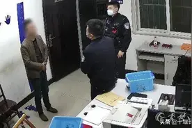 家中40万现金莫名少了10万，十堰警方破案后...尴尬了图片