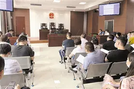 生前不尽孝、死后争遗产 江阴一对兄弟因未尽赡养义务被判决不分遗产图片