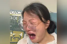 玩到1300关的游戏被丈夫狠心删除，孕妈崩溃，网友：确实过分图片