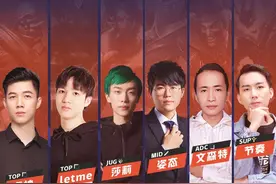 文森特遭遇生涯最大危机，中韩对抗赛惨被打爆，网友：虐菜主播图片