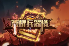 王者荣耀：17位法师出装铭文汇总，嬴政天克后羿伽罗，成中单首选图片
