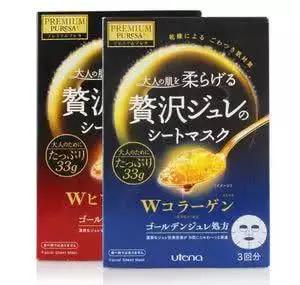 鎬т环姣旈珮鐨勫ソ鐢ㄩ潰鑶滄帹鑽愶紒閫変竴娆炬渶閫傚悎鎮ㄧ殑鏁疯捣鏉? onerror=