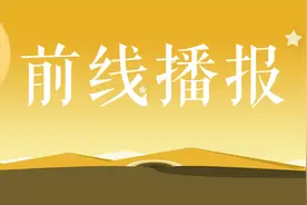 速查！2020广东省考最终报名人数已出图片