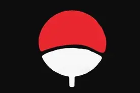 故事：开局一双万花筒，拯救忍者宇智波泉奈，宇智波与漩涡的相遇图片