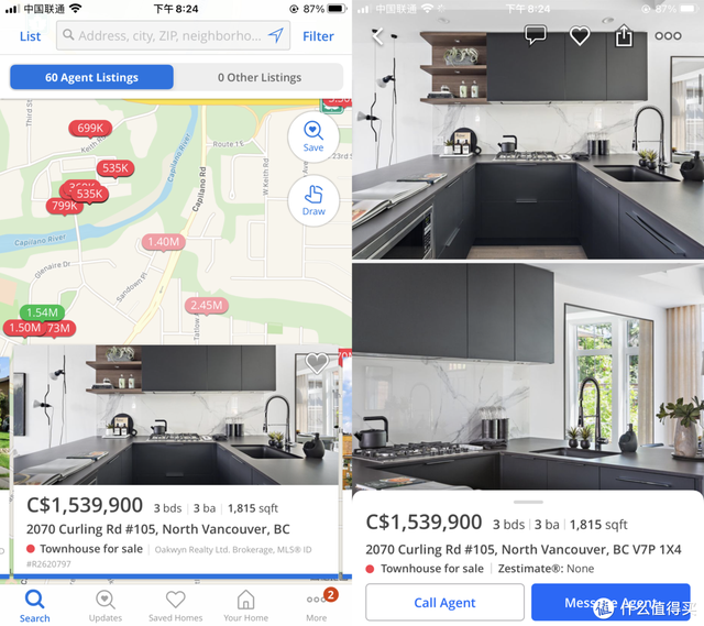 瞬间让iPhone段位飞升的20个神级App