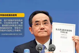 不打疫苗会吃亏！不同种类新冠疫苗，各有什么优势？图片