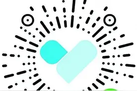 2020年西藏中考、小考成都考区考试工作安排图片