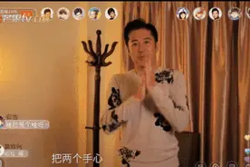 常搓搓身体这8个地方，越“搓”越长寿，很多人还不知道图片