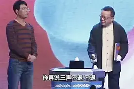 ​当年真的砸了价值2亿的珍品吗？王刚回复：没有砸错，官司胜诉图片
