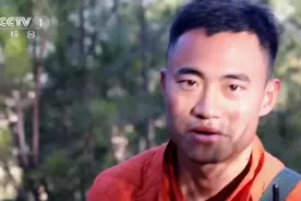 致敬！四川木里森林火灾扑火勇士当选感动中国2019年度人物图片