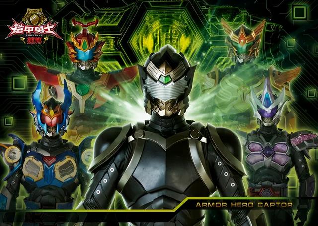 模玩资讯：《铠甲勇士捕将》捕将铠甲 1/12 灰模公布