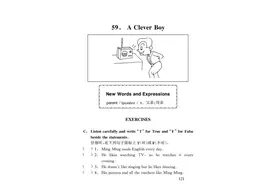 小学英语听力100篇——第59篇（含听力及听力材料）图片