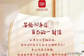 小二说：秋天来了，又没完全来图片