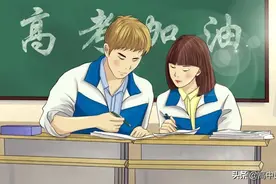 2021高考冲刺｜各地高三模考默写题汇编图片