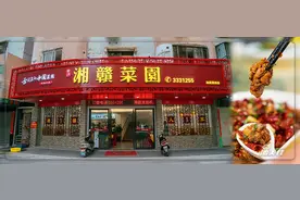 汕尾探店丨我们比比谁才是吃辣届扛把子选手，真的越吃越上瘾图片