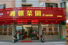 汕尾探店丨我们比比谁才是吃辣届扛把子选手，真的越吃越上瘾图片