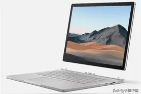 微软Surface Book 3今日开启预订 十代酷睿12888元起图片