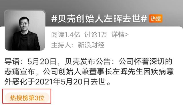 除了吸烟，吃什么更容易得肺癌？