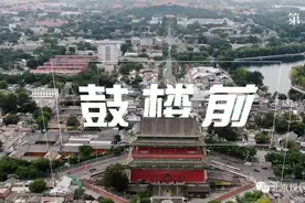 我是规划师丨走在鼓楼前，看北京最早商业街的历史变迁和时代交融图片
